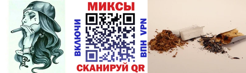 БУТИРАТ 1.4BDO  Кашин 