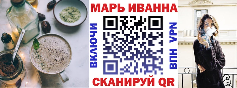 Canna-Cookies конопля  площадка как зайти  Кашин  где купить  