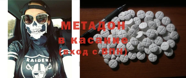 ешки Белоозёрский