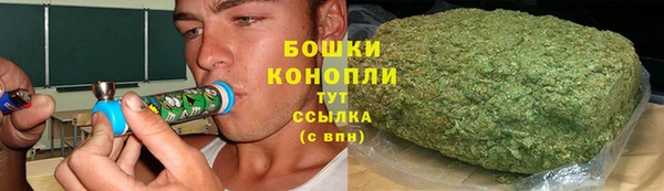 спиды Беломорск