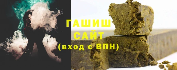 ешки Белоозёрский