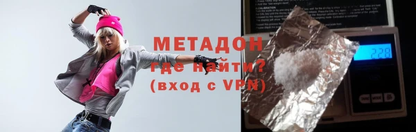 индика Богданович