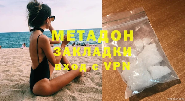 прущие крисы Богородицк