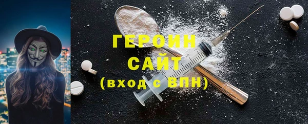 ешки Белоозёрский