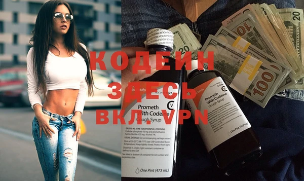 ешки Белоозёрский