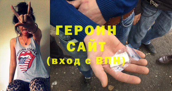 спиды Беломорск