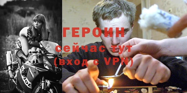 дмт Богородск