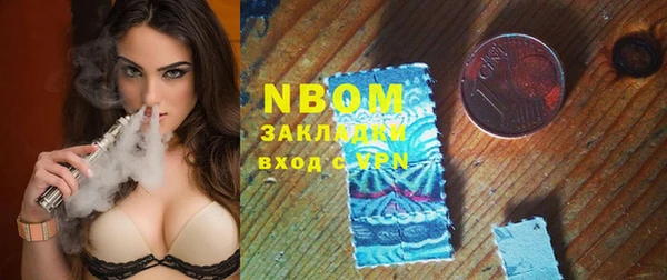 ешки Белоозёрский