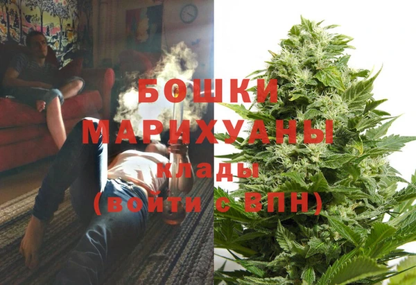 спиды Беломорск