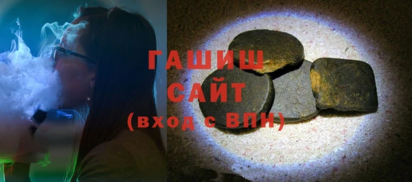 прущие крисы Богородицк