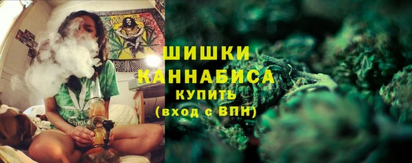 спиды Беломорск