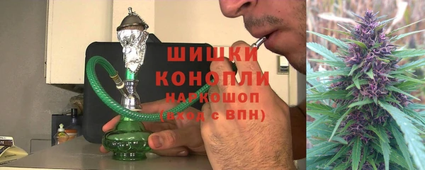 спиды Беломорск