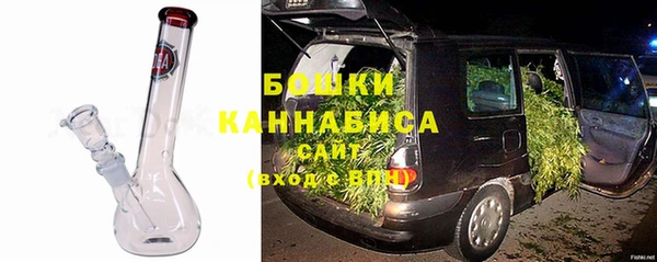 MDMA Щучье