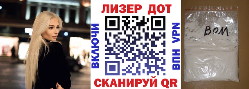 Наркотические марки 1,8мг  хочу   Кашин 