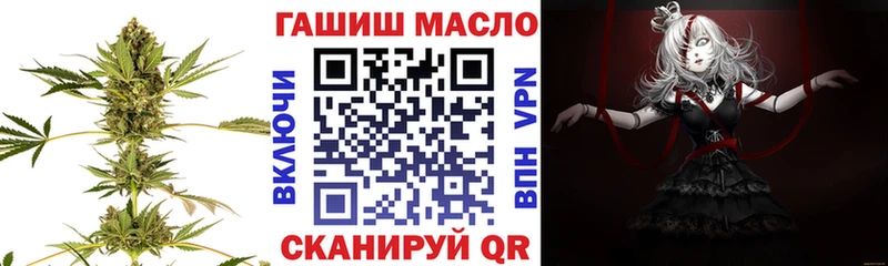 блэк спрут Кашин Дистиллят ТГК Wax